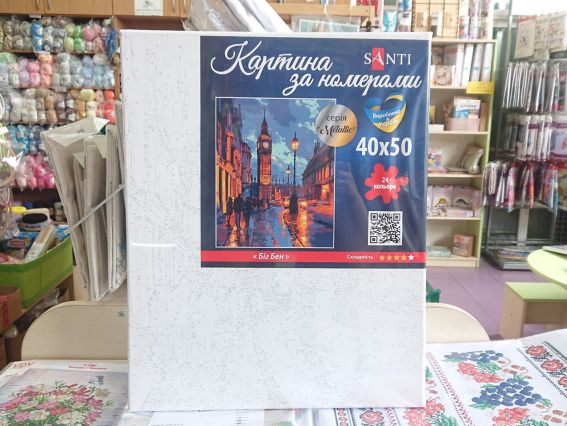 SANTI Роспись по номерам 954851 Биг Бен