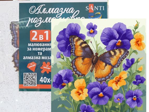 SANTI Яскравий метелик 954907 Алмазна розмальовка SANTI Яскравий метелик 954907 Алмазна розмальовка