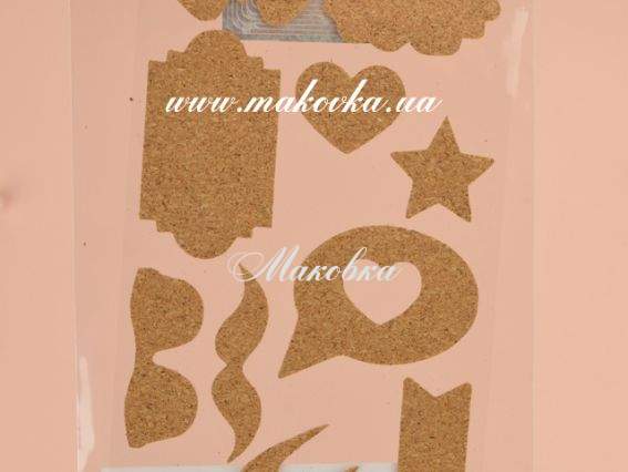 Пробковые стикеры Фигуры, 11 шт/уп, Santi  740839