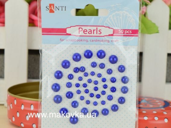 Напів-перлини самоклеючі колір СИНІ, 50 шт. асорті розмірів, 740137 Santi 