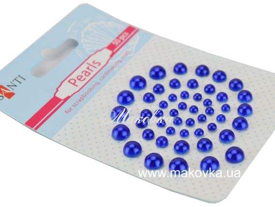 Полу-жемчужины самоклеящиеся СИНИЕ, 50 шт. ассорти, Santi 740137