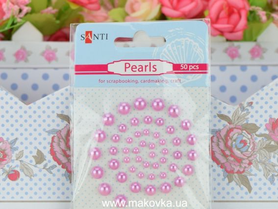 Напів-перлини самоклейні колір світло-СИРЕНОВИЙ, 50 шт. асорті розмірів, 740186 Santi 