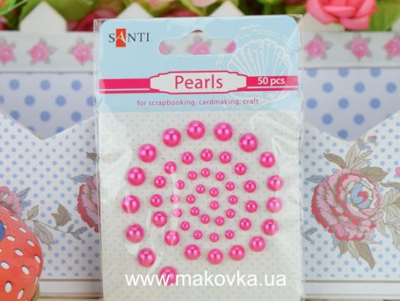 Полу-жемчужины самоклеящиеся цвет МАЛИНОВЫЕ, 50 шт. ассорти размеров, 740190 Santi 