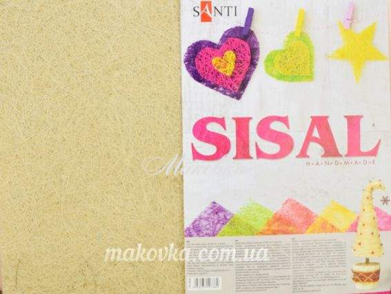 Набор сизали Белый (молочный) 5 шт 20х30 см Santi 741406