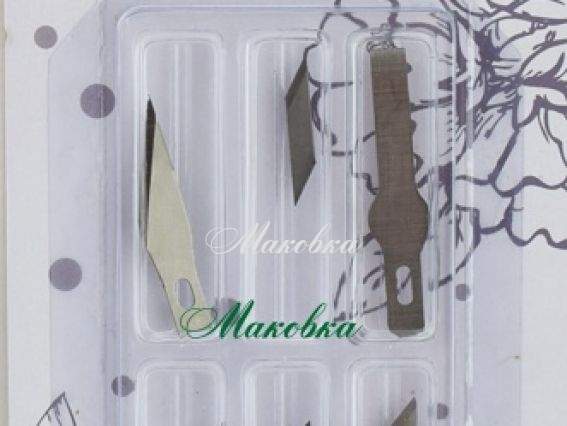 Набор сменных лезвий фигурных для макетного цангового ножа, 6 шт/уп, Santi 952431 Набор сменных лезвий фигурных для макетного цангового ножа, 6 шт/уп, Santi 952431