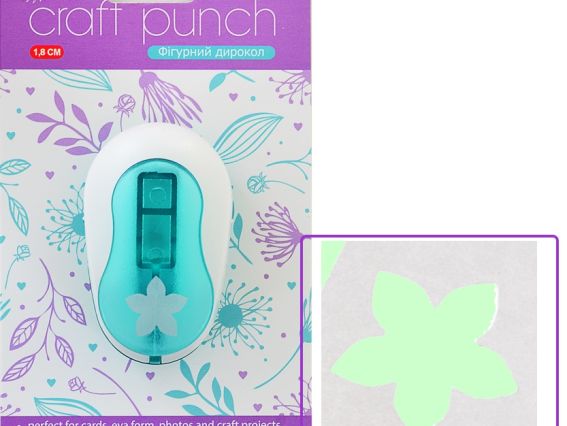 Дырокол (компостер) фигурный Чашелистик 1,8 см, Santi  240213 Дырокол (компостер) фигурный Чашелистик 1,8 см, Santi  240213