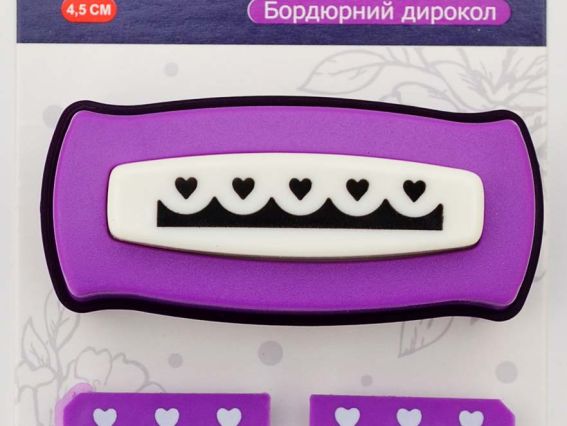 Дырокол (компостер) бордюрный Сердечки, Santi Дырокол (компостер) бордюрный Сердечки, Santi