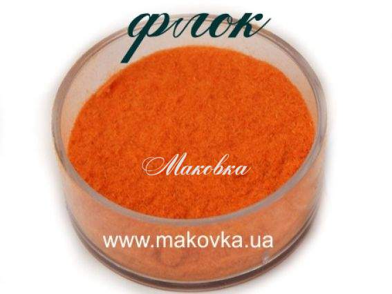 Флок ОРАНЖЕВЫЙ, баночка 1,8 г, Santi, 1 шт Флок ОРАНЖЕВЫЙ, баночка 1,8 г, Santi, 1 шт