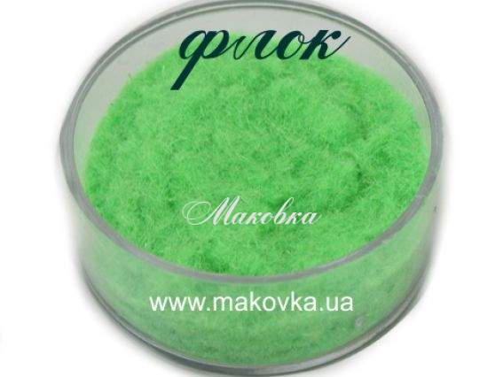 Флок САЛАТОВЫЙ, баночка 1,8 г, Santi, 1 шт Флок САЛАТОВЫЙ, баночка 1,8 г, Santi, 1 шт