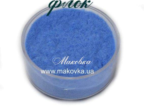 Флок Светло-СИНИЙ, баночка 1,8 г, Santi, 1 шт Флок Светло-СИНИЙ, баночка 1,8 г, Santi, 1 шт