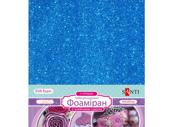 Ева фоам Клейовий з гліттером Яскраво-синій 742696 Santi 1,7 мм, розмір 20х30 см, 1 аркуш Ева фоам Клейовий з гліттером Яскраво-синій 742696 Santi 1,7 мм, розмір 20х30 см, 1 аркуш