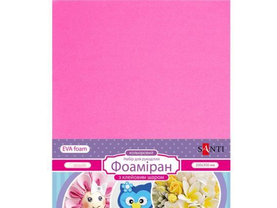 Ева фоам Клейовий РОЖЕВИЙ 742721 Santi, 1,7 мм, А4, 1 аркуш Ева фоам Клейовий РОЖЕВИЙ 742721 Santi, 1,7 мм, А4, 1 аркуш