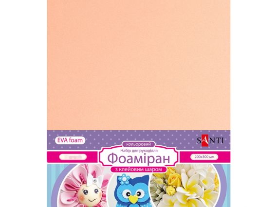 Ева фоам Клейовий ТІЛЕСНИЙ 742725 Santi, 1,7 мм, А4, 1 аркуш Ева фоам Клейовий ТІЛЕСНИЙ 742725 Santi, 1,7 мм, А4, 1 аркуш