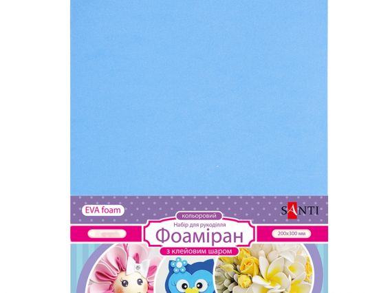Ева фоам Клейовий БЛАКИТНИЙ 742727 Santi, 1,7 мм, А4, 1 аркуш