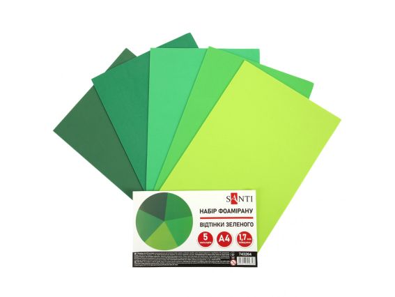 Набір фоаміран ЕВА відтінки зеленого 5 шт, 1,7 мм, А4, 743264 Santi