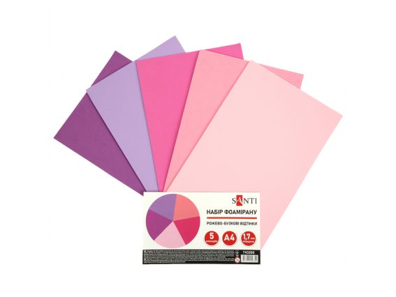 Набір фоаміран ЕВА рожево-бузкові відтінки 5 шт, 1,7 мм, А4, 743266 Santi