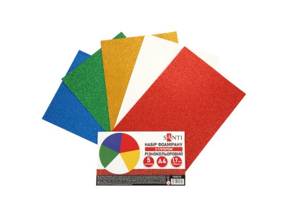 Набір фоаміран ЕВА з глітером МІКС 5 шт, 1,7 мм, А4, 743272 Santi