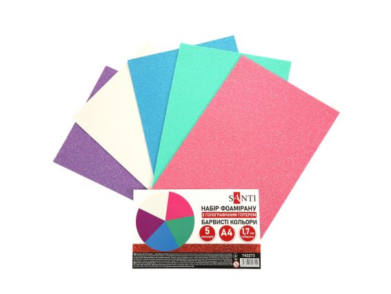 Набір фоаміран ЕВА з голографічним глітером МІКС 5 шт, 1,7 мм, А4, 743273 Santi