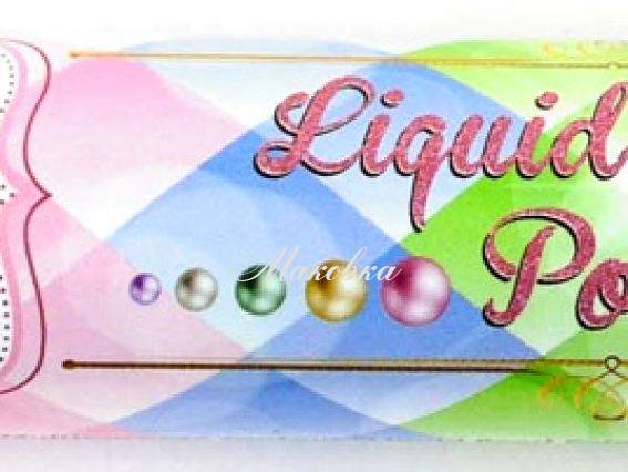 ЗD-гель (контур) Liquid pearl gel Зеленый жемчужный Santi 741211 ЗD-гель (контур) Liquid pearl gel Зеленый жемчужный Santi 741211