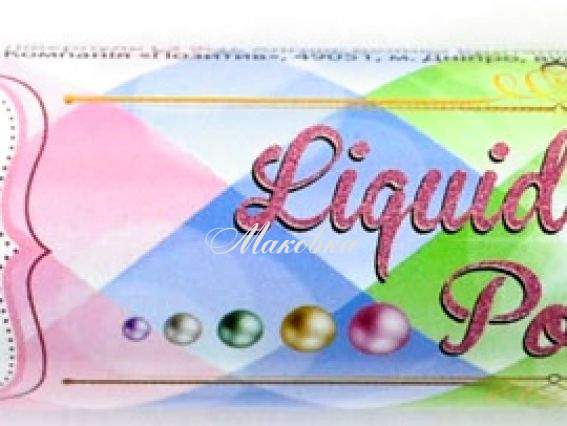 ЗD-гель (контур) Liquid pearl gel Темно-синий жемчужный Santi 741217 ЗD-гель (контур) Liquid pearl gel Темно-синий жемчужный Santi 741217