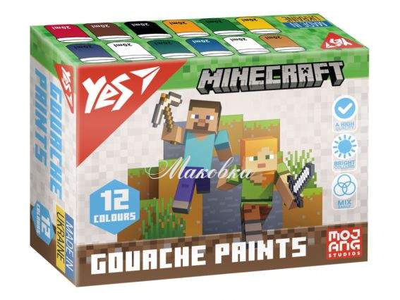 Набор гуашевых красок 12х20мл, Yes Minecraft 230407