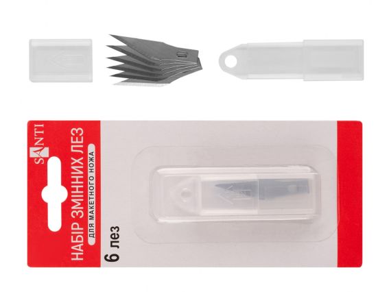 Запасні леза довгі для макетного цангового ножа, 952435 Santi 6 шт, 