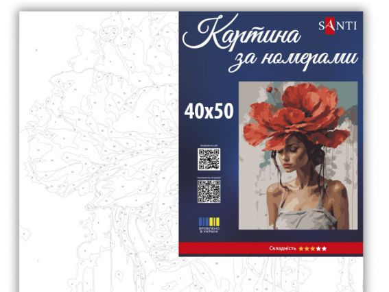 Дівчина з червоною квіткою 955744 SANTI картина по номерах Дівчина з червоною квіткою 955744 SANTI картина по номерах
