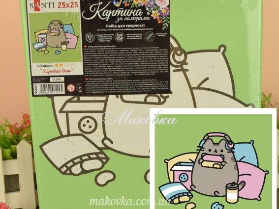 Ігровий день, 954220 SANTI картина по номерах Ігровий день, 954220 SANTI картина по номерах