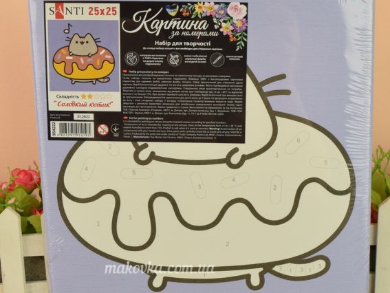 SANTI Розпис за номерами 954222 Солодкий котик