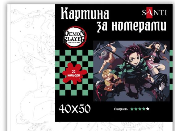 Demon Slayer. Heroes 954416 SANTI картина по номерах Demon Slayer. Heroes 954416 SANTI картина по номерах