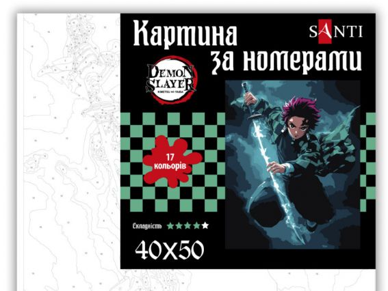  Demon Slayer. Tanjiro Kamado 954418 SANTI картина по номерах  Demon Slayer. Tanjiro Kamado 954418 SANTI картина по номерах