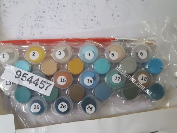 SANTI Розпис за номерами 954457 Захисник України