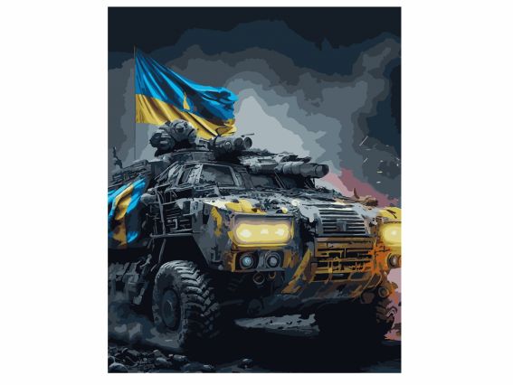 Слава Героям! 954459 SANTI картина по номерах Слава Героям! 954459 SANTI картина по номерах