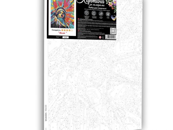 SANTI Розпис за номерами 954494 Воля