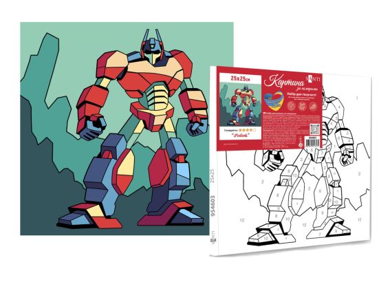 Робот, 954603 SANTI картина по номерах Робот, 954603 SANTI картина по номерах