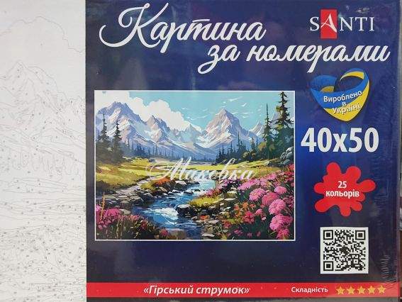 Гірський струмок 954750 SANTI картина за номерами Гірський струмок 954750 SANTI картина за номерами
