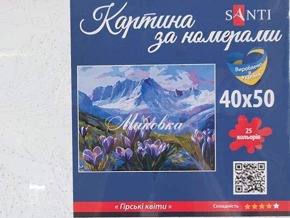Гірські квіти 954813 SANTI картина за номерами Гірські квіти 954813 SANTI картина за номерами