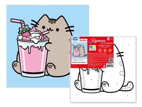 Пушин. Клубничный коктейль 955029 SANTI картина по номерам