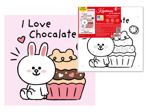 Лайн Френдс. Коні та шоколадний мафін 955034 SANTI картина за номерами