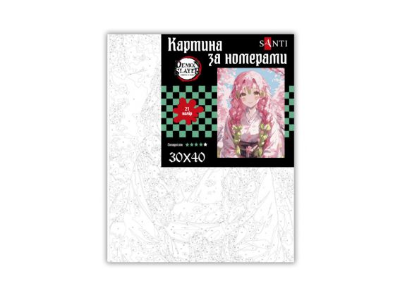 SANTI Розпис за номерами 955042 Demon Slayer. Mitsuri Kanroji Міцурі Канроджи