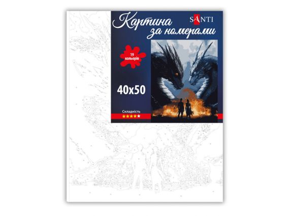SANTI Розпис за номерами 955047 4 крило. Вершники драконів