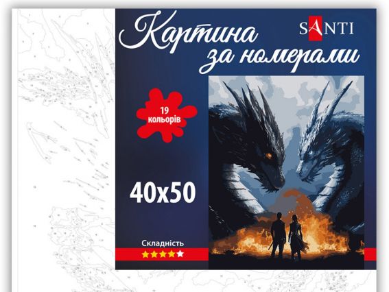 4 крило. Вершники драконів 955047 SANTI картина по номерах 4 крило. Вершники драконів 955047 SANTI картина по номерах