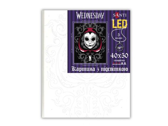 Розпис за номерами LED підсвітка SANTI 955078 Wednesday. Ominous Mask Венсдей