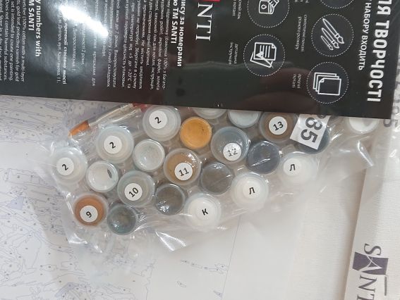 SANTI Роспись по номерам поталь 955285 Соблазн в золоте