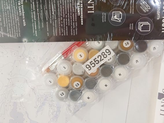 SANTI Роспись по номерам поталь 955289 Золотые горы