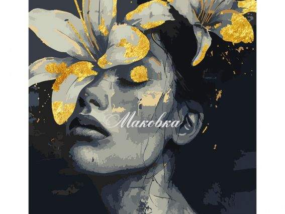 SANTI Роспись по номерам поталь 955290 Девушка с лилиями