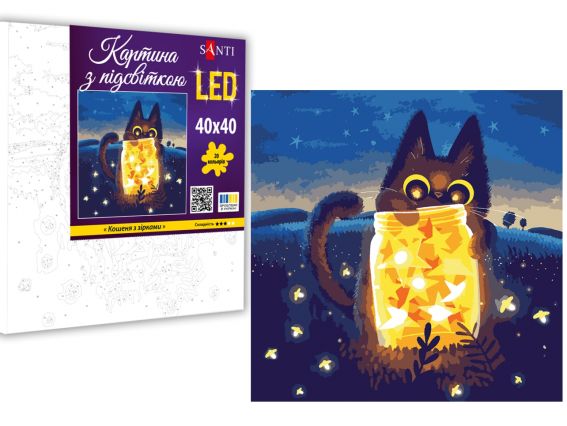 Кошеня з зірками 955427 SANTI картина за номерами з LED підсвіткою