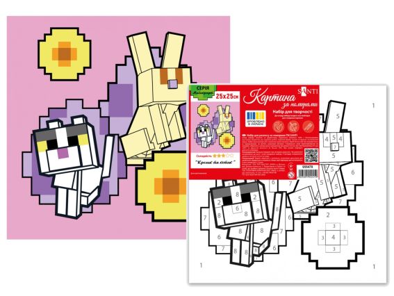 Майнкрафт. Кролик и котик, 955470 SANTI картина по номерам