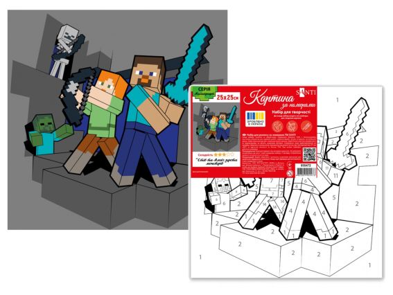 Майнкрафт. Стив и Алекс против монстров, 955472  SANTI картина по номерам