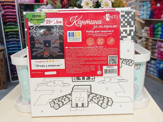 SANTI Розпис за номерами 955473 Майнкрафт. Печера з павуками